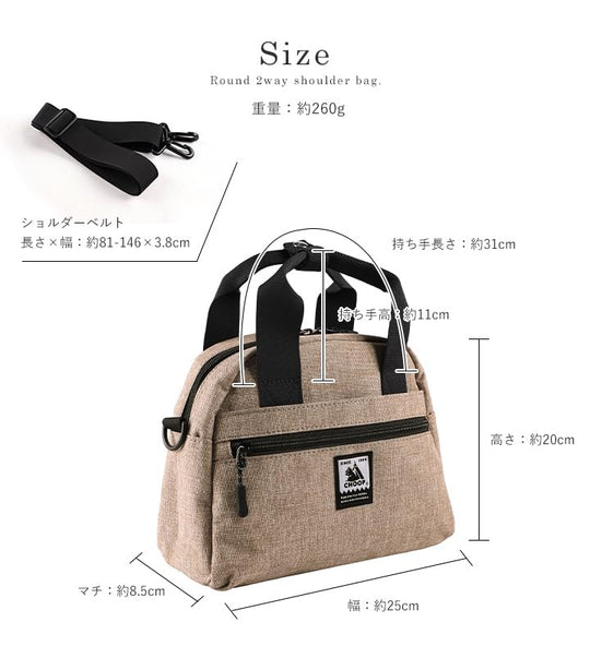 CHOOP Tote Bag Women Shoulder Bag Crossbody Lightweight Beige - WAFUU JAPAN