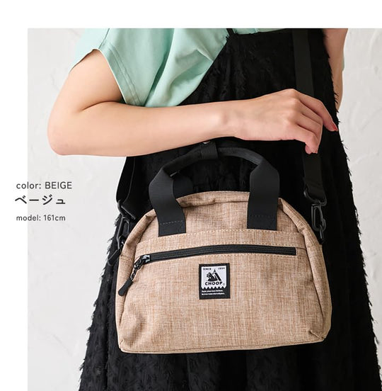 CHOOP Tote Bag Women Shoulder Bag Crossbody Lightweight Beige - WAFUU JAPAN