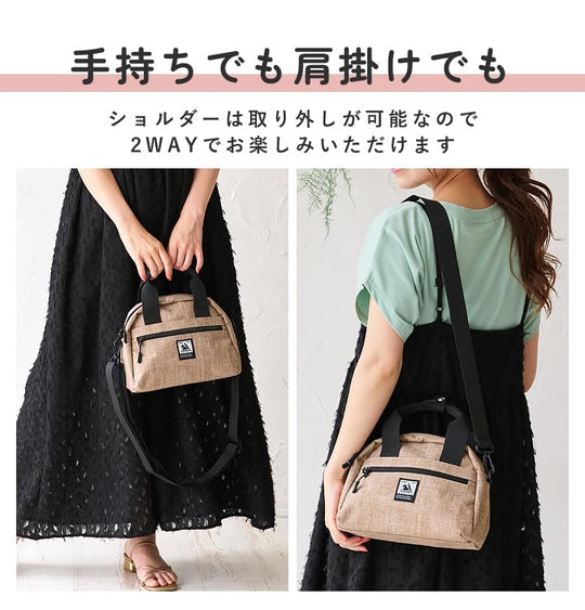 CHOOP Tote Bag Women Shoulder Bag Crossbody Lightweight Beige - WAFUU JAPAN