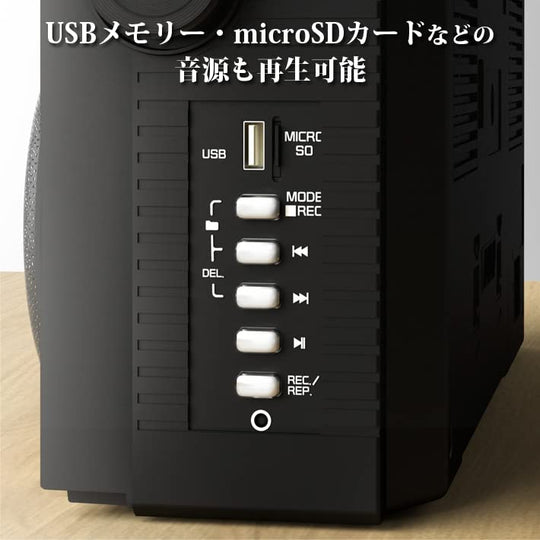 CICONIA Classical Boombox TY-2111 Boombox Retro Stereo Radio Cassette Player SD MP3 AC Power - WAFUU JAPAN