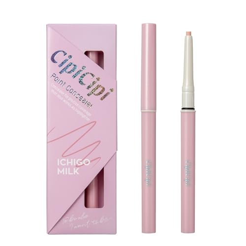 CipiCipi Point Concealerz - WAFUU JAPAN