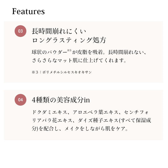 CipiCipi Silky Skin Powder Clear - WAFUU JAPAN