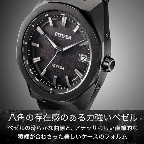 CITIZEN Attesa Eco - Drive Radio - Controlled Watch CB3045 - 61E Black Titanium - WAFUU JAPAN