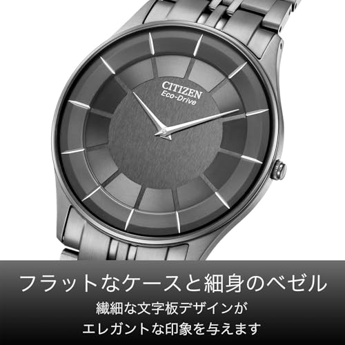 Citizen Men's Black Eco - Drive Waterproof Watch AR3017 - 58E Bracelet - WAFUU JAPAN
