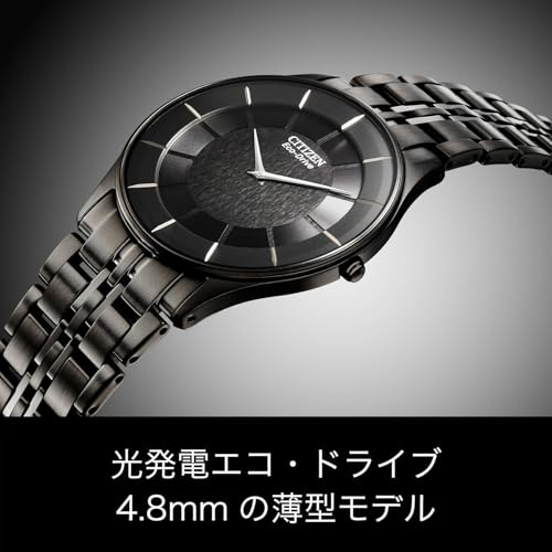 Citizen Men's Black Eco - Drive Waterproof Watch AR3017 - 58E Bracelet - WAFUU JAPAN
