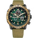 CITIZEN Orologio Promaster Eco Drive Radio Controllato Regolo Aeronautico JY8074-11X Khaki