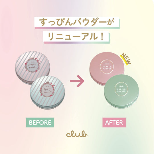 CLUB SUPPIN Powder C Pastel Rose Fragrance 26g - WAFUU JAPAN