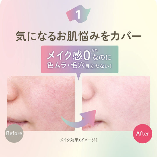 CLUB SUPPIN Powder C Pastel Rose Fragrance 26g - WAFUU JAPAN