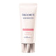 Cosme Decorte Sun Shelter CC Cream Tonande 01 Ljus 32ml