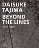 Daisuke Tajima Beyond The Lines - Graphic Novel - 2023 Edition - Colorful Illustrations