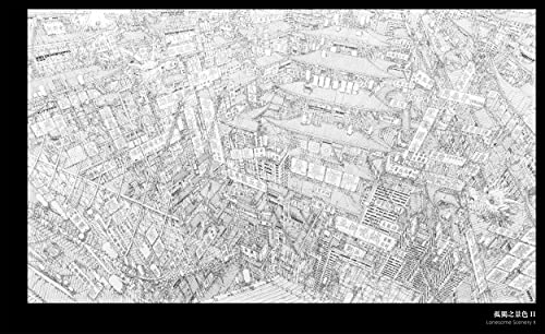 DAISUKE TAJIMA BEYOND THE LINES - WAFUU JAPAN