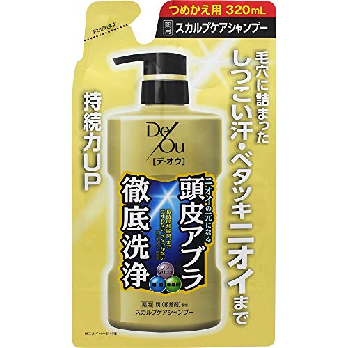 De Ou Medicinal Scalp Care Thorough Washing Shampoo Refill 320ml - WAFUU JAPAN