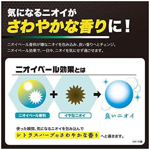 De Ou Medicinal Scalp Care Thorough Washing Shampoo Refill 320ml - WAFUU JAPAN