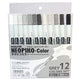 Deleter Neopico 12色套装 灰色 画笔套装