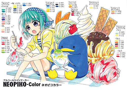 Deleter Neopico Skin color 12Color Set - WAFUU JAPAN