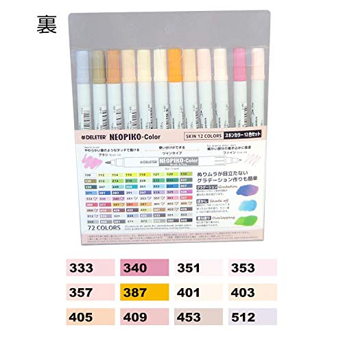 Deleter Neopico Skin color 12Color Set - WAFUU JAPAN