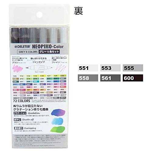 Deleter Neopiko Gray color 6 Color Sets - WAFUU JAPAN