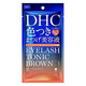 DHC Tonic Ciglia Colorate 5 Pezzi 6g