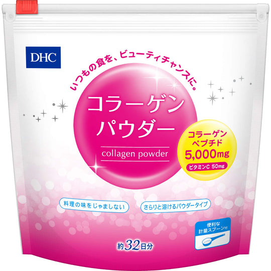 DHC Collagen Powder (192g) Vitamin C - WAFUU JAPAN