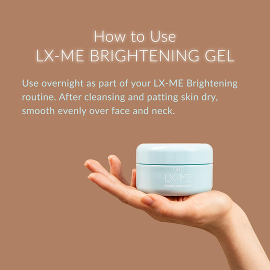 DHC Luxmy Brightening Gel 120g - WAFUU JAPAN