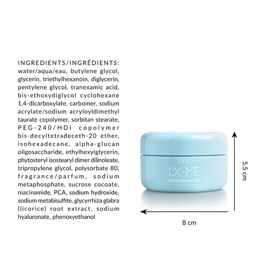 DHC Luxmy Brightening Gel 120g - WAFUU JAPAN