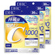 DHC 持續釋放維他命C 30日份 3組