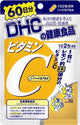 DHC Vitamina C Cápsulas Duras 60 Dias 120 Cápsulas