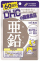 DHC Zinc 60 Kapsul untuk 60 Hari