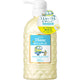 Diane Botanicals Sapone Mani e Corpo Design Minion Fragranza Agrumi e Tè Bianco 500ml
