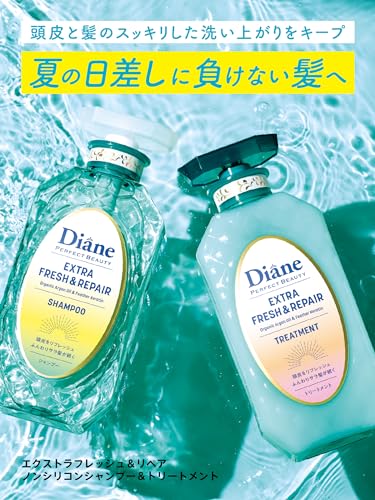 Diane Grapefruit & Peppermint Fragrance Extra Fresh & Repair Shampoo & Treatment set 450ml - WAFUU JAPAN