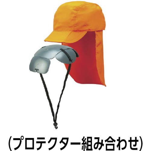 DIC Disaster Prevention Cap IZANO CAP - WAFUU JAPAN