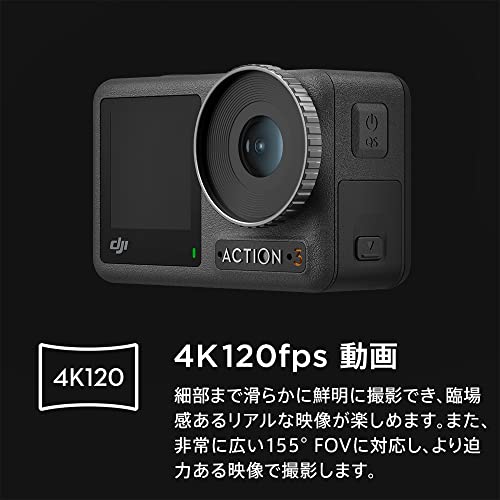 DJI Action Camera Osmo Action 3 Outdoor Combo 4K/120fps - WAFUU JAPAN