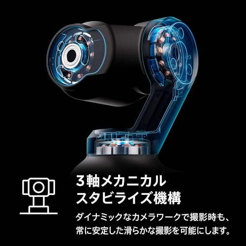 DJI vlog camera Osmo Pocket 3 - WAFUU JAPAN