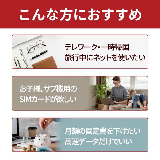 Docomo Prepaid SIM Card 20GB 5G 4G LTE Japan Data Only 3in1 Multi Slot - WAFUU JAPAN