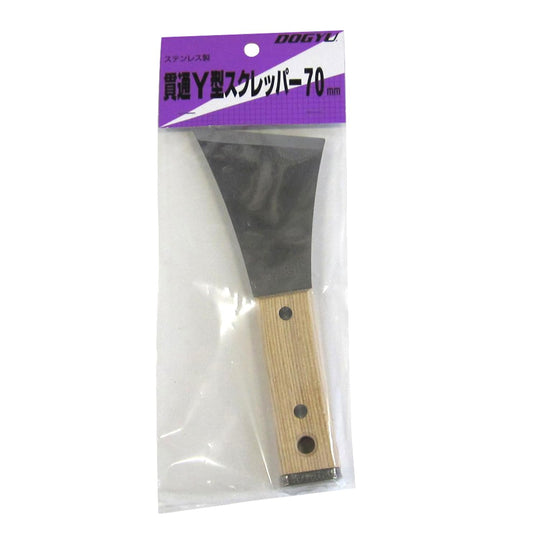 Dogyu Wood Hundle 70mm Stainless Steel Y‑Shaped Scraper - WAFUU JAPAN