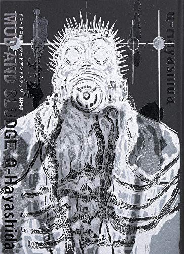 Dorohedoro Art Collection MUD AND SLUDGE - WAFUU JAPAN