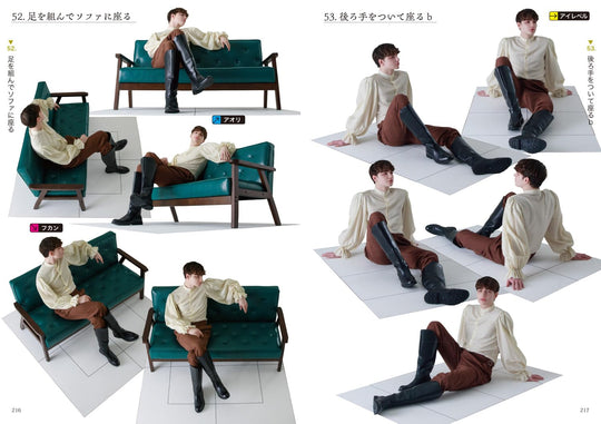 Dress Pose Catalog Reference Guide for Fashion Photography and Design - WAFUU JAPAN