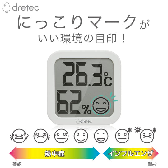 dretec Digital Thermo - Hygrometer Large Screen Compact Pink - WAFUU JAPAN