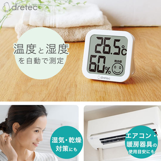 dretec Digital Thermo - Hygrometer Large Screen Compact Pink - WAFUU JAPAN