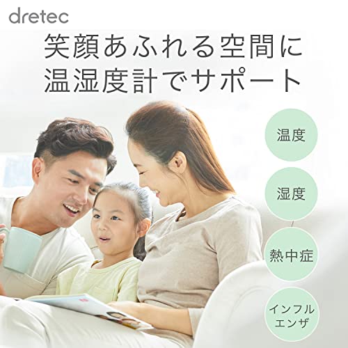 dretec Digital Thermo - Hygrometer Large Screen Compact White O - 271WT - WAFUU JAPAN