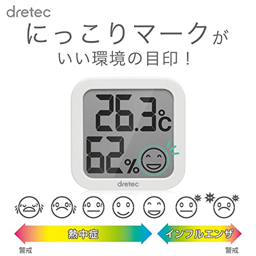 dretec Digital Thermo - Hygrometer Large Screen Compact White O - 271WT - WAFUU JAPAN
