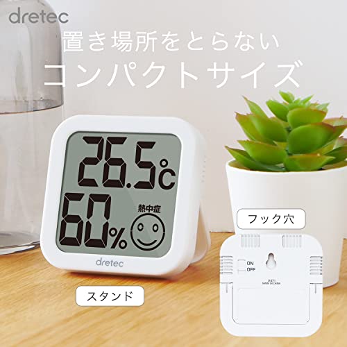dretec Digital Thermo - Hygrometer Large Screen Compact White O - 271WT - WAFUU JAPAN