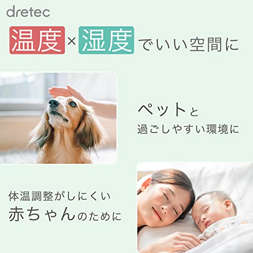 dretec Digital Thermo - Hygrometer Large Screen Compact White O - 271WT - WAFUU JAPAN