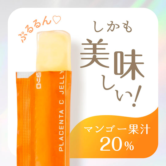 Earth C Jelly Mango Flavor 10g x 31 Pack - WAFUU JAPAN