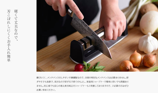 EBISU YAIBA nami knife 160mm VG - 10 Damascus Made in Japan - WAFUU JAPAN