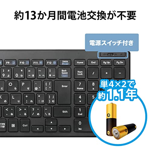 ELECOM Keyboard Bluetooth Pantograph Compact Keyboard for Windows Mac iOS Android TK-FBP101BK - WAFUU JAPAN