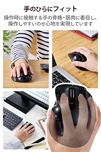 Elecom Mouse Wireless (Receiver Included) Trackball 6 Buttons Black M-XT3DRBK - WAFUU JAPAN
