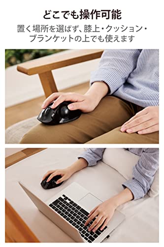 Elecom Mouse Wireless (Receiver Included) Trackball 6 Buttons Black M-XT3DRBK - WAFUU JAPAN