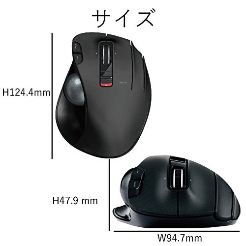 Elecom Mouse Wireless (Receiver Included) Trackball 6 Buttons Black M-XT3DRBK - WAFUU JAPAN
