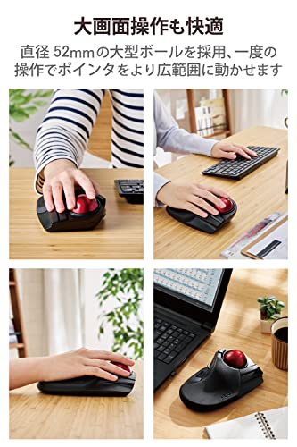 Elecom Mouse Wireless (Receiver Included) Trackball Large Ball 8 Buttons Tilt Function Black M-HT1DRXBK - WAFUU JAPAN